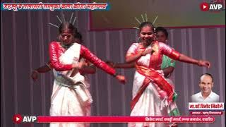Koyata Dhemsa Gondi Song Dance | Performed by Kosbad Hill Collage Girls
