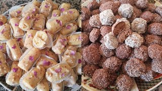 حلويات العيد/حضري من عجينة واحدة شكلين من الحلوى أكثر من 130 حبة هشيشة ولذيذة بمكونات بسيطة