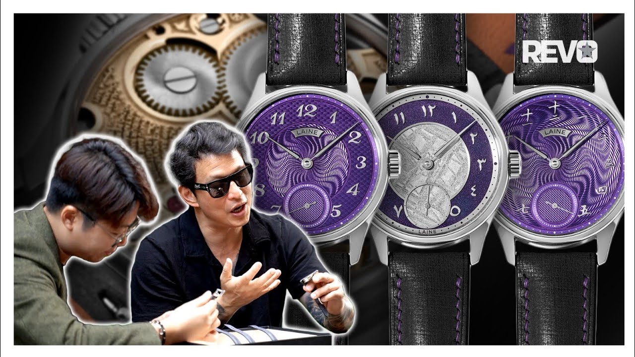 Why We Love the Torsti Laine x Revolution Limited Edition 'One