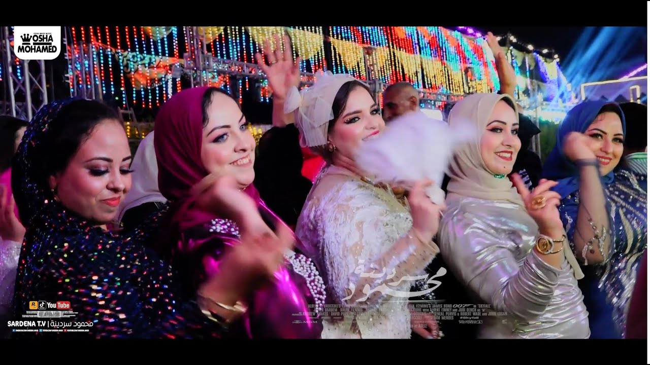 مش لاقي وصف اقولة ومش هتصدق عنيك هتشوف اقوي افراح ميت غمر 