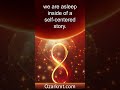 Some of these consciousnesses will wake up