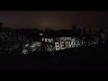 Праздничная инсталляция на стенах Нижегородского Кремля ко Дню Победы // 9 мая 2021 года