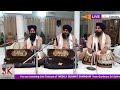 Kirtan bhai saroop singh ji roop hazoori ragi sri darbar sahib amritsar