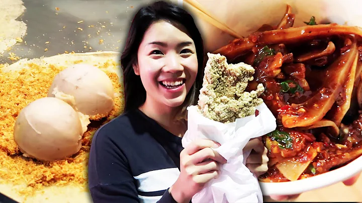 Ultimate Taiwan Street Food Tour | BuzzFeed - DayDayNews