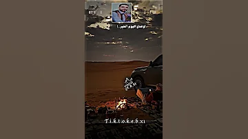 اوضاع تحير فينا وتعبنا واجد وشقينا ترند تيك توك تصميمي SOWTALRABTV User Pt4bq3gd7c Alday 