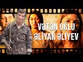 Vətən oğlu Əliyar Əliyev - XÜSUSİ REPORTAJ