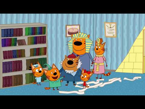 Три кота | Сокровища Египта | Серия 59 | Мультфильмы для детей