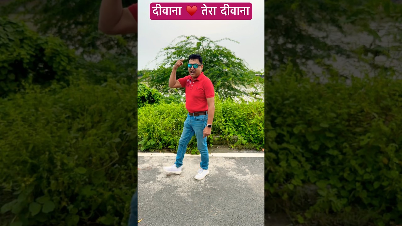 ✨ दिल की धड़कनों में बसी है ये धुन… ❤️ 