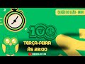 CERÃO DO LEÃO #09 - MAIS UMA NOITE HISTÓRICA, A AMÉRICA É AMARELA! #posjogo #mirassolfc #vasco