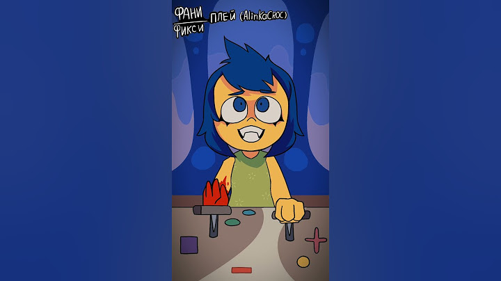 INSIDE OUT 2 #insideout2#animation#shorts#meme#trend#dododo#анимация#рек#головоломка2#мем#art