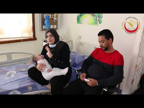 عملية قلب مفتوح معقدة لطفل عمره خمسة شهور من الجزائر في المستشفى التخصصي الأردن