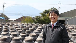 「福山酢醸造」社長：重久政隆氏　スペシャルインタビュー