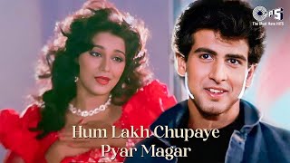 Hum Laakh Chupaye | Jaan Tere Naam | Kumar Sanu, Asha Bhosle | Ronit, Farheen | 90's Evergreen Songs