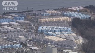 経済界も風評対策など訴え　原発の処理水で意見交換(20/05/11)