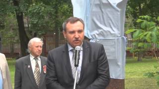 Открытие памятника-бюста Попкову В.И. видео 23 мая 1951 года — родился А.Е.Карпов, выдающийся шахматист