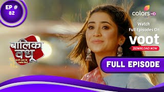 Balika Vadhu S2 | बालिका वधू | Episode 82 | 01 December 2021