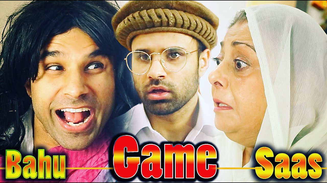 Saas Bahu Game | Nasreen | Simi Raheel | Rahim Pardesi