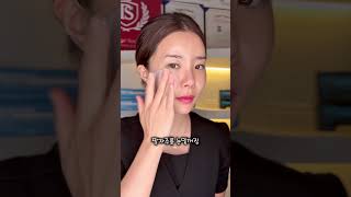필러 취소 하세요 !! 자연스러운 피부볼륨 만들기 #탄력크림 #재생크림 #모공탄력