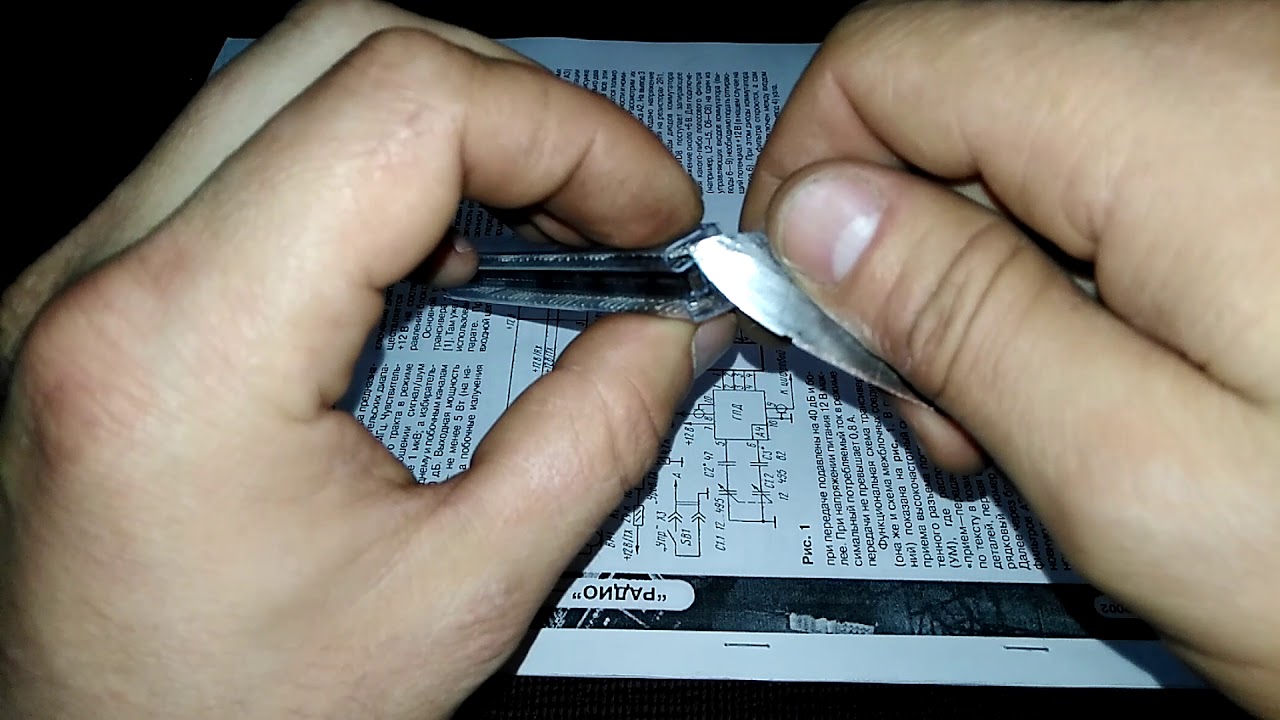 Аудио Усилитель MC34119P в DIP8 корпусе