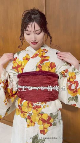 Dita】人気浴衣のご紹介✨大正ロマン椿寄せ #浴衣 #yukata #dita