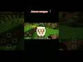 Armour Swapper minecraft ahorts buildcraft easywaytomake Armour Swapper minecraft ahorts buildcraft easywaytomake