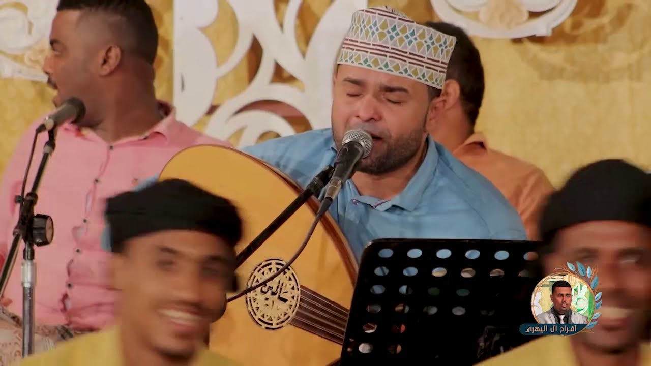 #طرب_حضرمي الفنان عمر الهدار | ضيع العرف وبغانا مثيله ضيع