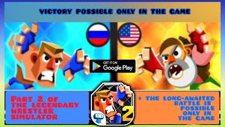 THE EXTENDED PART - UFB 2: Fighting Champions Game / gameplay Android screenshot 2