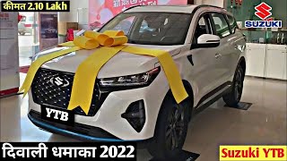 MARUTI SUZUKI YTB MICRO SUV !! केवल ₹4.30 लाख से सस्ती 5-Seater SUV, 25Km/Litre माईलेज