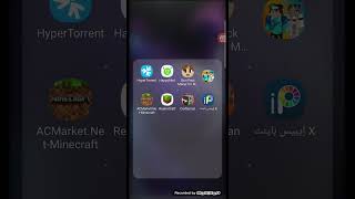 تطبيق سكنات ماين كرافت جميل هذا هو اسم التطبيق حملوا على المتجرSkinLand screenshot 3