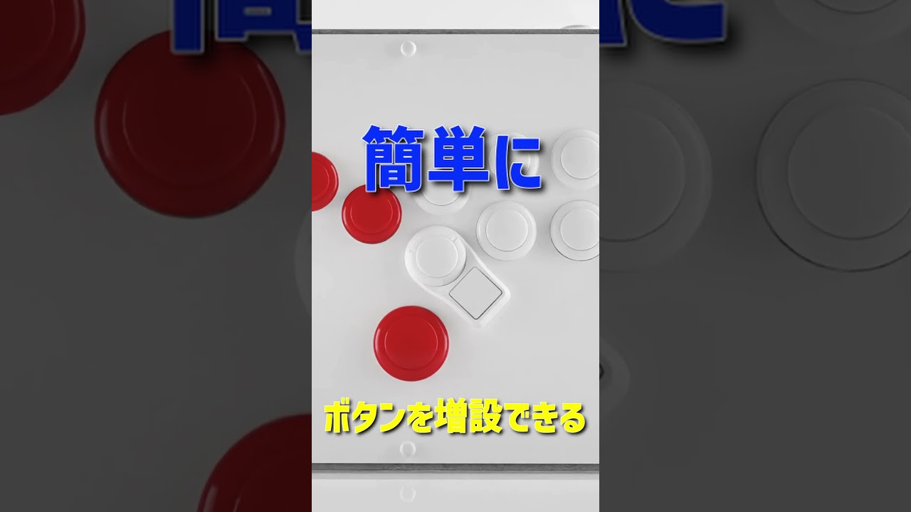 COMBO Extension] Hitbox releases the savior for adding more