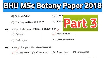 bhu msc botany entrance exam question paper 2018 || botany mcqs || part 3