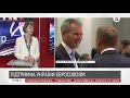 "Я не зацікавлена": Олена Зеркаль про роботу в Раді і скасований указ Зеленського | Інфовечір