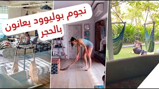 مشاهير بوليوود يعانون خلال فترة الحجر الصحي!!  اكثرهم هينا خان !!