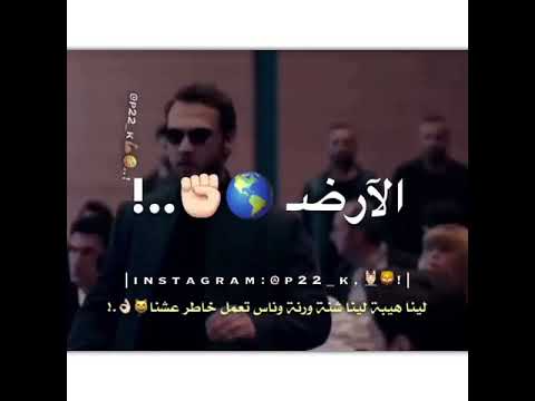 لينا هيبة لينا شنة ورنة وناس تعمل خاطر عشنا