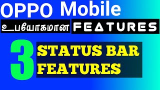 OPPO Mobile 3 Status Bar Features in Tamil  | Oppo Mobile Features in Tamil