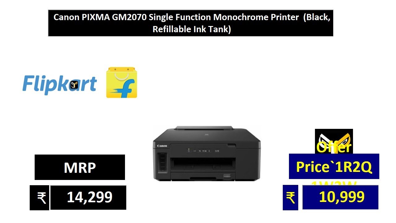 canon pixma gm2070