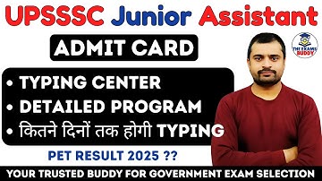 Junior Assistant 5512 Typing Update | PET 2025 Result Date | UPSSSC JA 5512 Latest News Today
