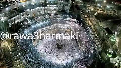 القارئ جاسم محمد السليفاني جزء عم كامل تجويد