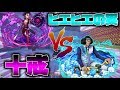 【マインクラフト】ゼルドリスvs青雉でまさかの白熱バトル！？ワンピースvs七つの大罪で戦ってみた！【七つの大罪】【ワンピース】