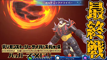 アビスサーバ アビスサーバ