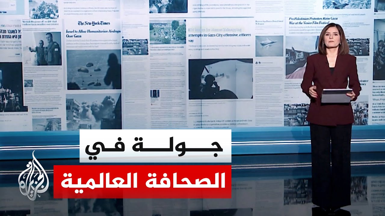 ���� ������� | ������� �����: ������� ���� ��� �� ��� ���������� �� ����� ���� ������ �������
 - نشر قبل 7 دقيقة