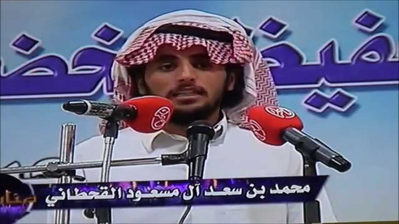 نور الشيخ وخالد الشاعر الفلكي فهد منصور