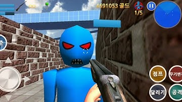 Finding Blue (KOR) I walkthrough _ Android Gameplay