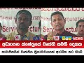 අධ්‍යාපන|sin