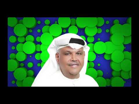 نبيل شعيل صادني في غرامه النسخة الأصلية