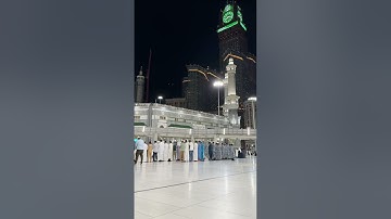 أواخر سورة الفرقان | صلاة العشاء من المسجد الحرام | 1 ربيع الأول 1446 | الشيخ د.#ياسر_الدوسري .