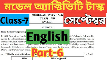 Class 7 English Model Activity Task//Part 6 For September 2021//WB New Model Activity Task Part 6