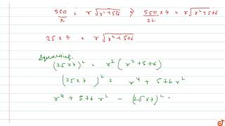 A Cone Of Height 24Cm Has A Curved Surface Area 550 C M2Dot Find Its Volume. U S E Pi227...