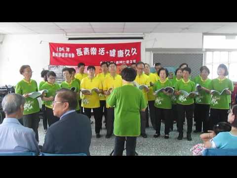 相思雨
