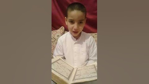 مسابقة القارئ الصغير 59
